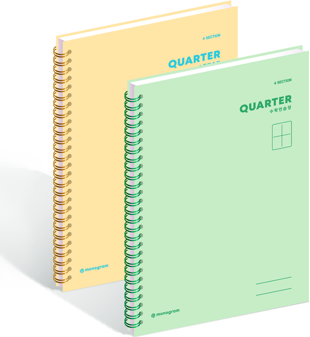 위드나 1 / 4 QUARTER 그리드 수학 연습장 2종 세트 MG-0075~76, 옐로우, 그린, 1세트