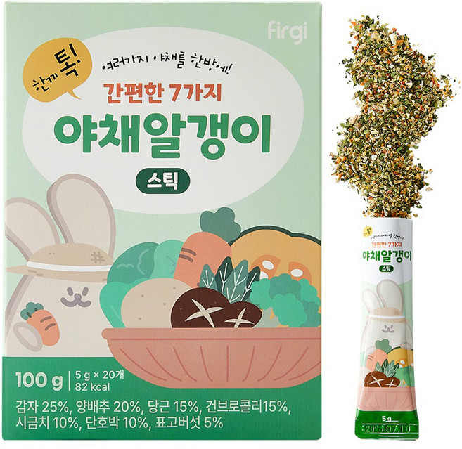 퍼기 한끼 톡 간편한 7가지 야채 알갱이 스틱, 100g, 1개