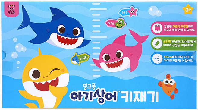 핑크퐁 아기상어 키재기 벽장식 + 날짜 스티커, 혼합색상, 1개