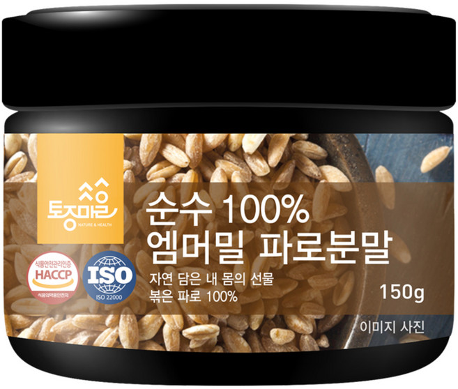 토종마을 순수 100% 엠머밀 파로분말, 1개, 150g