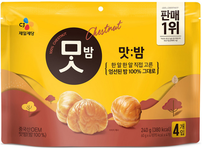 CJ맛밤, 240g, 1개