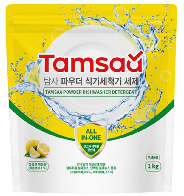 Tamsaa 多合一洗碗粉 洗碗機專用, 1kg, 1包