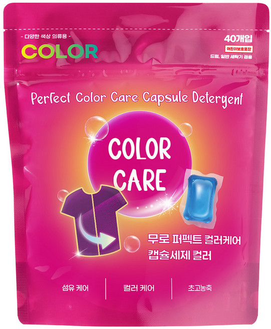 무로 퍼펙트 컬러케어 캡슐세제 컬러, 1개, 40개입
