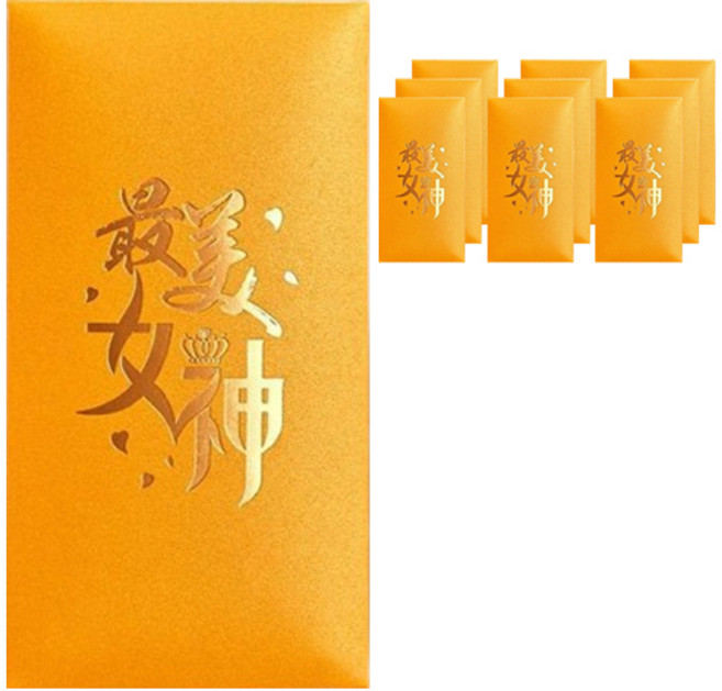 마켓감성 고급 럭셔리펄 용돈봉투 여신 골드, 10개