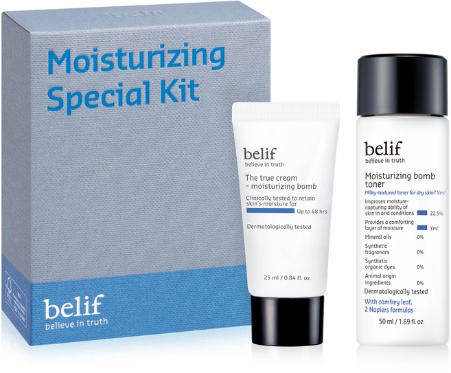 빌리프 더 트루 크림 모이스춰라이징 밤 스페셜 키트 2종 세트, 1세트 - 쿠팡