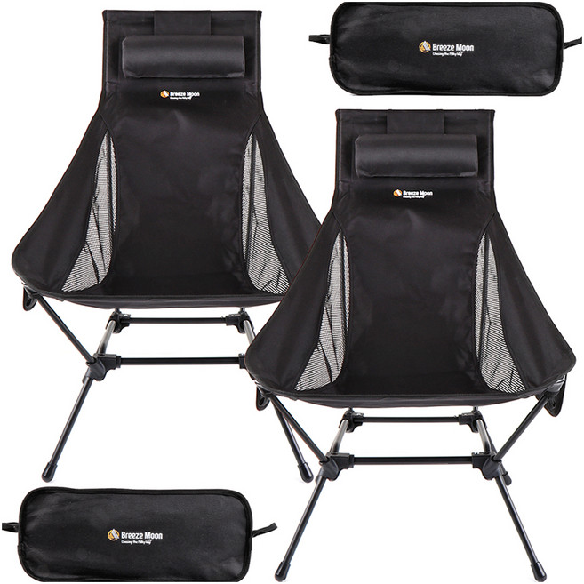 브리즈문 스퀘어 경량 롱 릴렉스 체어 캠핑의자 + 보관가방, 모던 블랙, 2세트