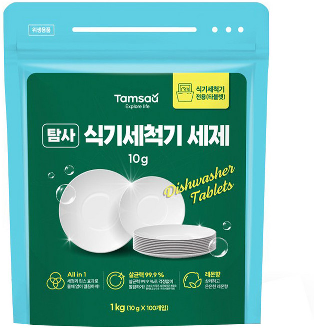 Tamsaa 洗碗錠 洗碗機專用, 1000g, 1包