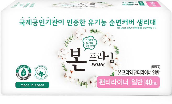 유기농본 프라임 초록마을 팬티라이너, 1개, 40매입, 일반