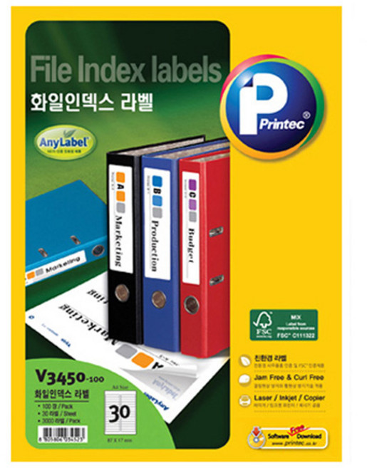 프린텍 화일인덱스 애니라벨 세트 V3450-100, 30칸, 100개