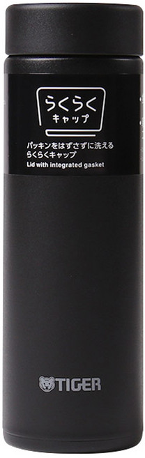 타이거 수퍼클린 플러스 컴팩트 진공 단열 보온보냉 텀블러, 스톤 블랙, 300ml, 1개