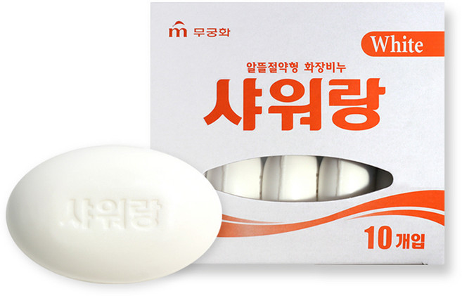 무궁화 샤워랑 화이트 비누, 130g, 10개입