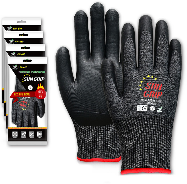 한우 썬그립 NBR방한기모장갑, 5개