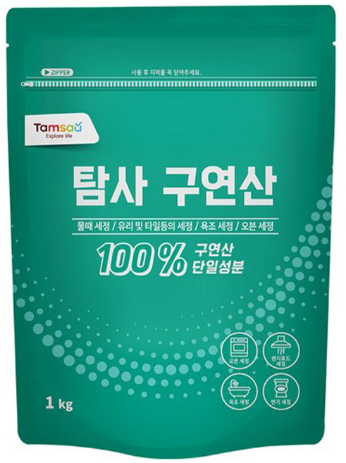 Tamsaa 檸檬酸, 1kg, 1包