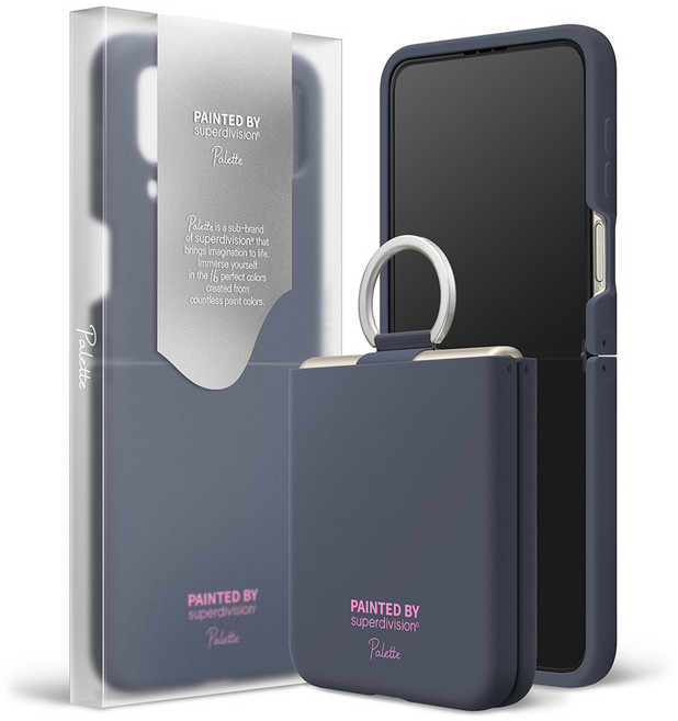 슈퍼디비전 팔레트 실리콘 링 휴대폰 케이스