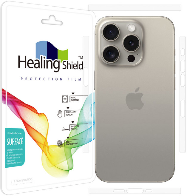 힐링쉴드 아이폰 전용 무광 외부 보호필름, 2세트