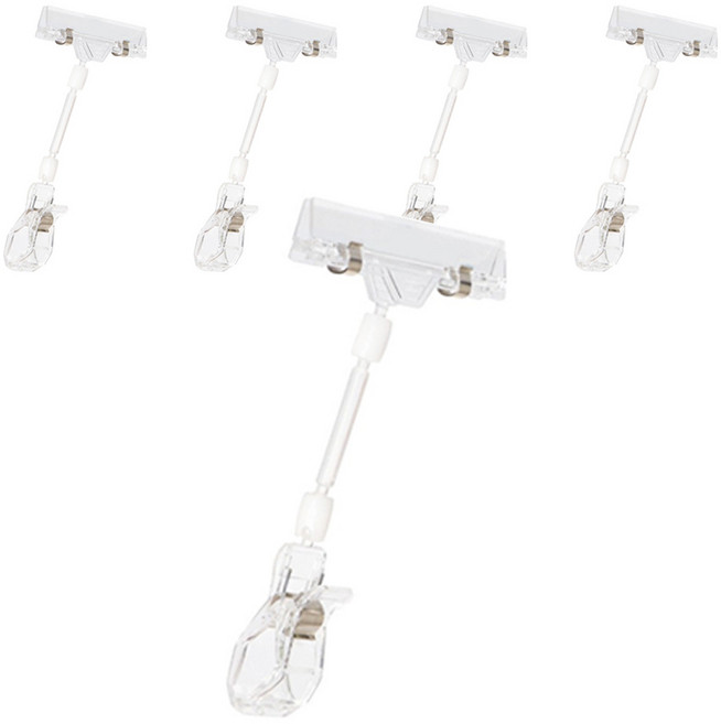 만들하비 POP 가격표 메뉴판 쇼클립 꺽이는 집게형, 5개