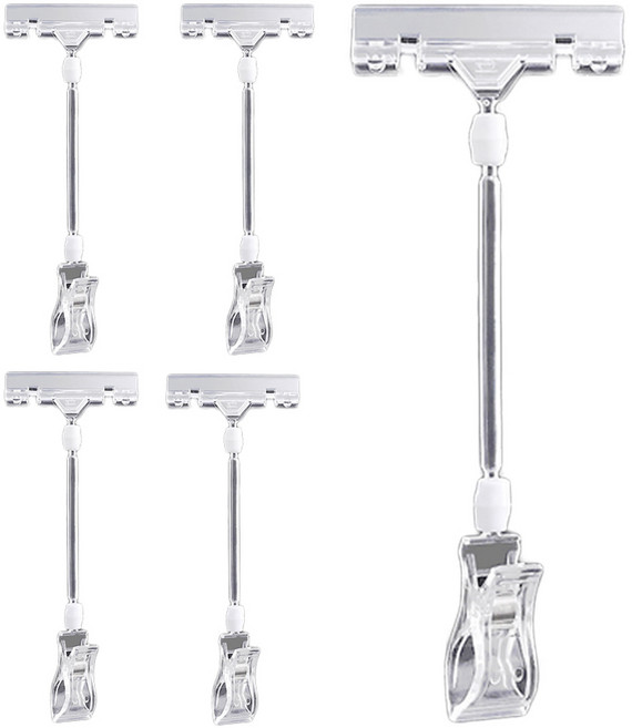 만들하비 POP 가격표 메뉴판 쇼클립 꺽이는 집게형, 5개