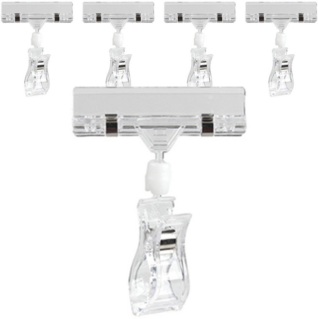 만들하비 POP 가격표 메뉴판 쇼클립 꺽이는 집게형, 5개