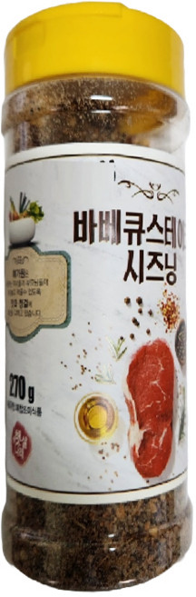 해가원 바베큐 스테이크 시즈닝, 1개, 270g