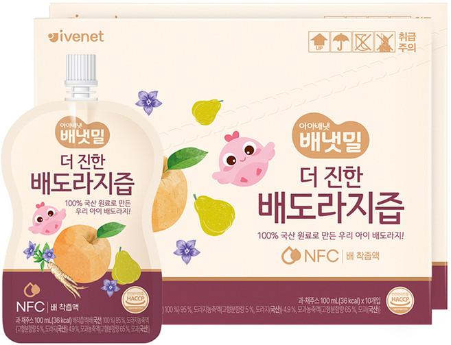 아이배냇 배냇밀 더 진한 배도라지즙, 100ml, 20개