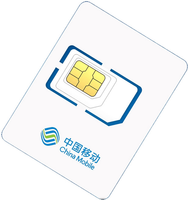 SIMTONG 중국 VPN 필요없는 유심칩, 1개, 4일, 무제한