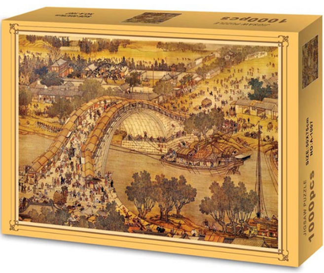 리나블루 어려운 두뇌 게임 성인 퍼즐 디자인6, 혼합색상, 1000피스, 1개