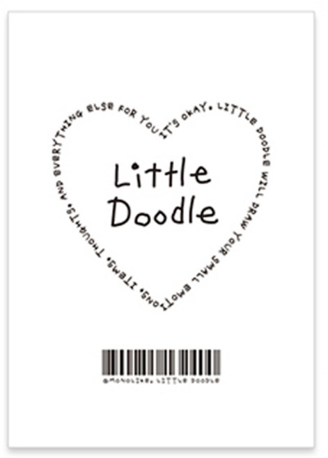 모노라이크 B6 리틀두들 6개월 만년형 다이어리, 04 One love, 1개