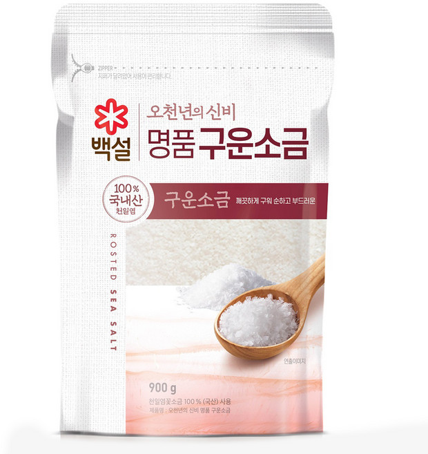 백설 오천년의 신비 명품 구운소금, 900g, 1개