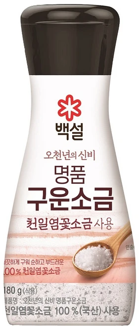 백설 천일염꽃 구운소금, 180g, 1개 - 쿠팡