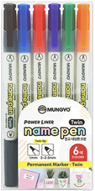 문교 트윈 네임펜 1mm / 2mm 6종 세트, 혼합색상, 1세트