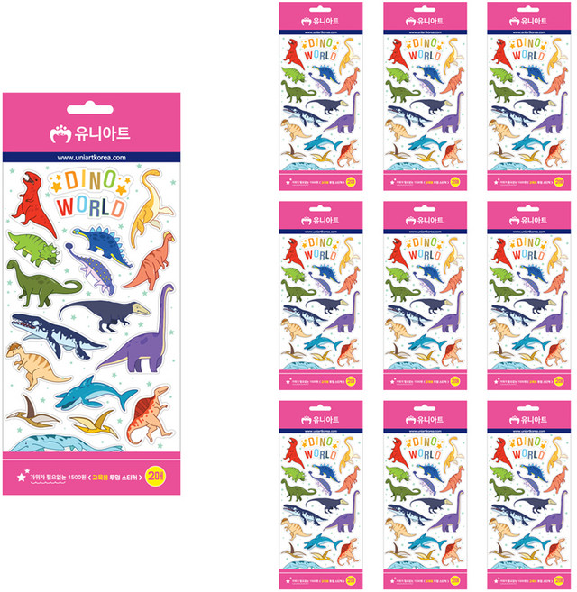 유니아트 교육용 투명스티커, 19번 공룡, 10개