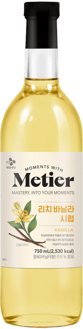 메티에 리치 바닐라향 시럽, 750ml, 1개