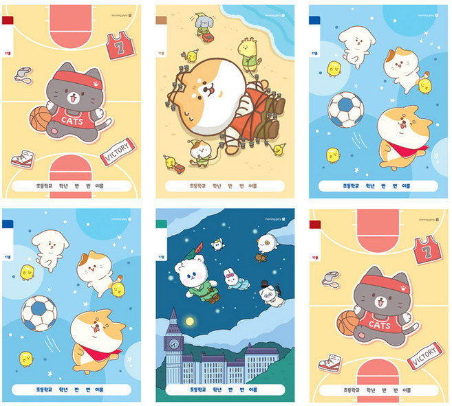 모닝글로리 초등 1-2 무제 노트 17줄 A 4종 + 2p 세트, 농구냥, 댕댕 걸리버, 댕댕축구, 솜솜피터팬, 랜덤발송(2p), 1세트