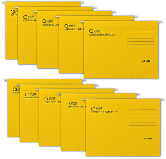 마다꾸미 걸이식 행잉 사무용 파일 A4, 03 옐로우, 10개