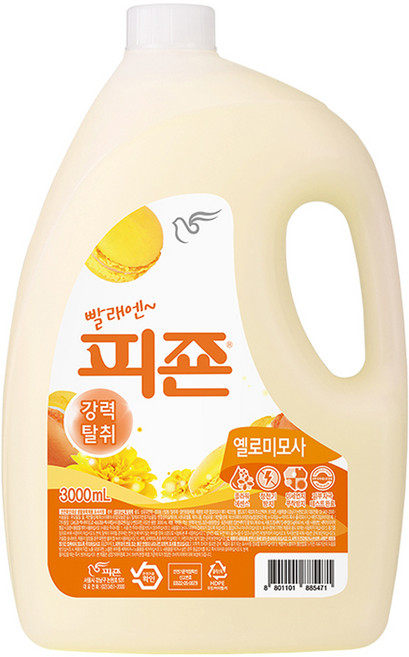 피죤 레귤러 섬유유연제 옐로미모사 본품, 3L, 1개