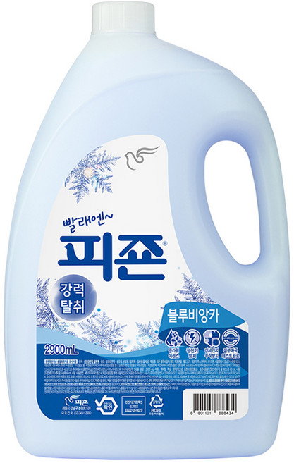 피죤 레귤러 섬유유연제 블루비앙카 본품, 2.9L, 1개