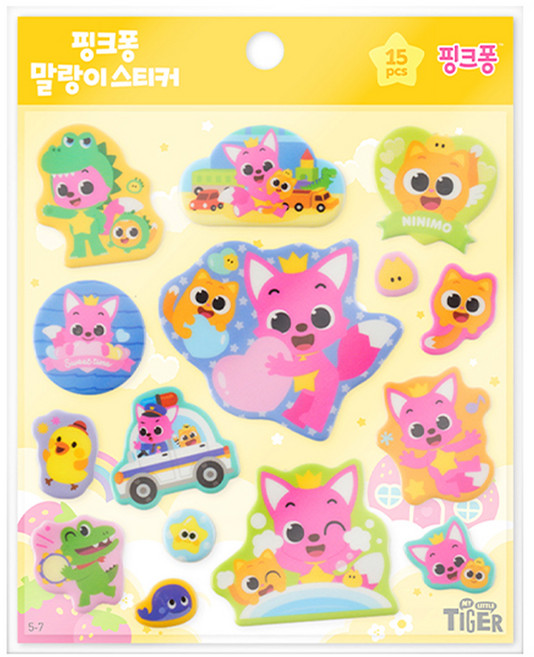 마이리틀타이거 핑크퐁 말랑이 스티커 5-7, 삼성출판사