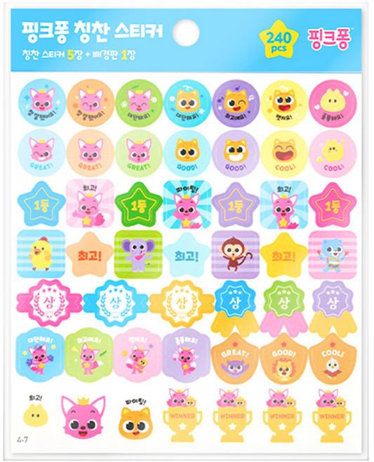 마이리틀타이거 핑크퐁 칭찬 스티커 4-7, 삼성출판사