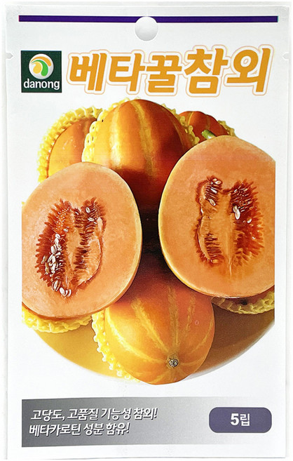 다농 베타꿀참외 씨앗 5p, 1개