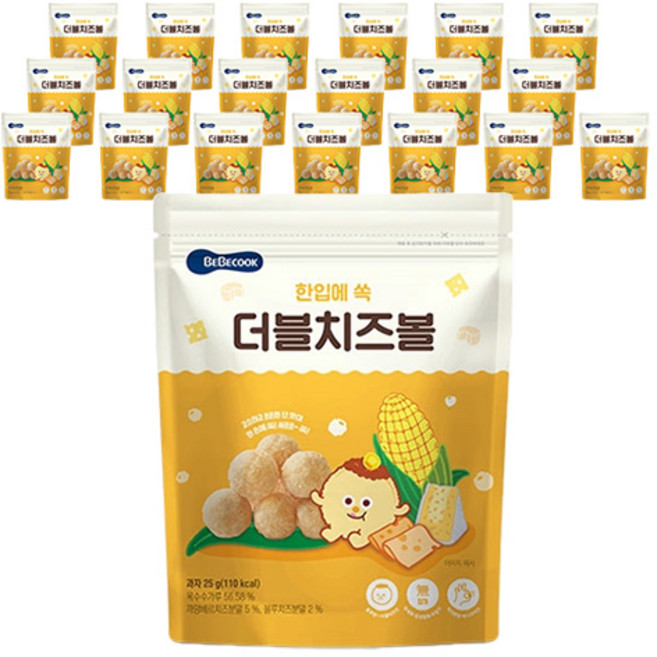 베베쿡 한입에 쏙 더블치즈볼, 치즈, 25g, 20개