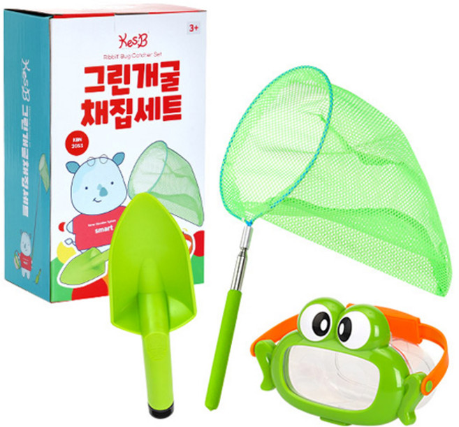 캐스비 네이처 그린 개굴 채집 세트, 1세트