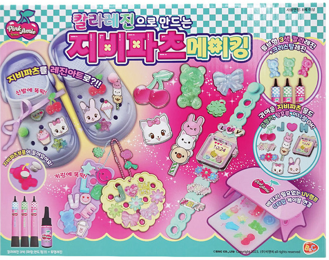 비앤씨 핑크아미 칼라레진으로 만드는 지비파츠 메이킹, 블루 + 그린 + 핑크 + 투명, 1개