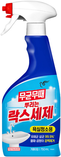 무균무때 뿌리는 락스세제, 750ml, 1개