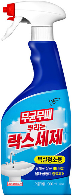 무균무때 뿌리는 락스세제, 900ml, 1개