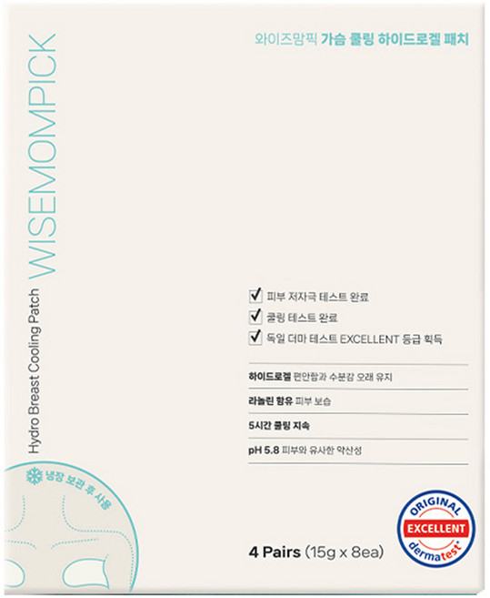 모유사 와이즈맘픽 하이드로 가슴 쿨링 패치 8p, 단품, 1개