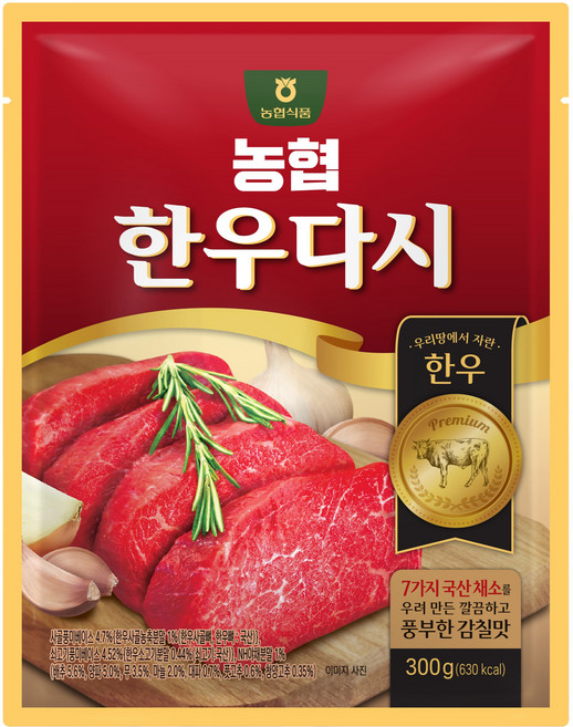 농협식품 한우다시, 300g, 1개