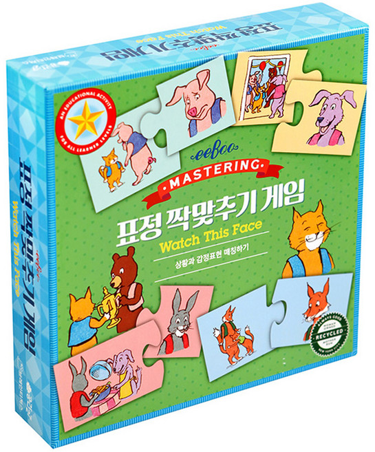 이부 표정 짝맞추기 보드게임, 48피스, 혼합색상, 1개