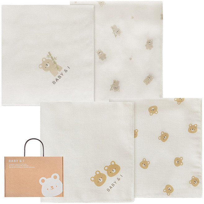 베이비앤아이 나염+밤부 손수건 20p, 고미, 1세트