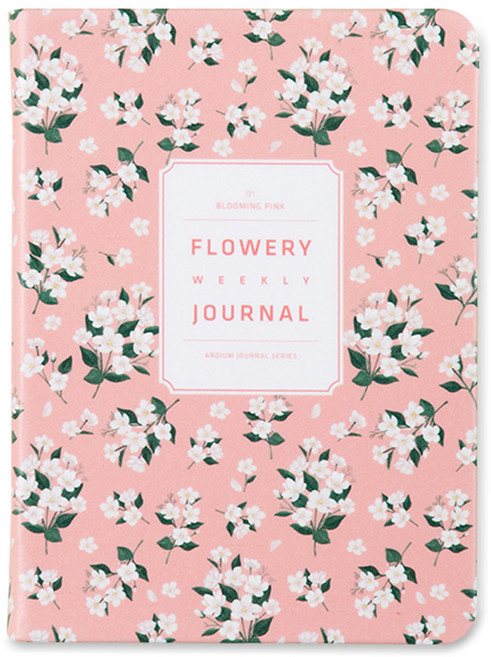 아르디움 프리미엄 플로리 위클리 저널, BLOOMINGPINK, 1개