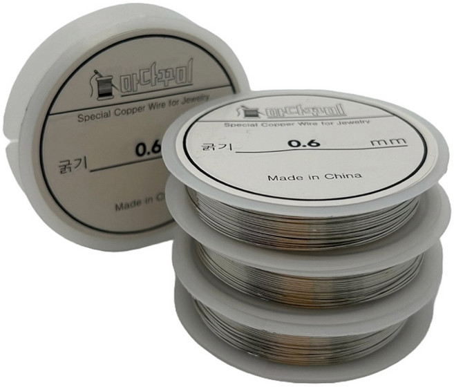 마다꾸미 비즈 공예 DIY 만들기 재료 철사 0.6mm, 실버, 4개